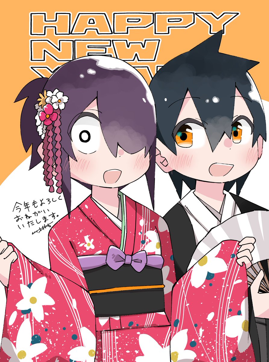 ゆめとん☆ (@mZX2HTuyAwwGs4U) / Posts / X