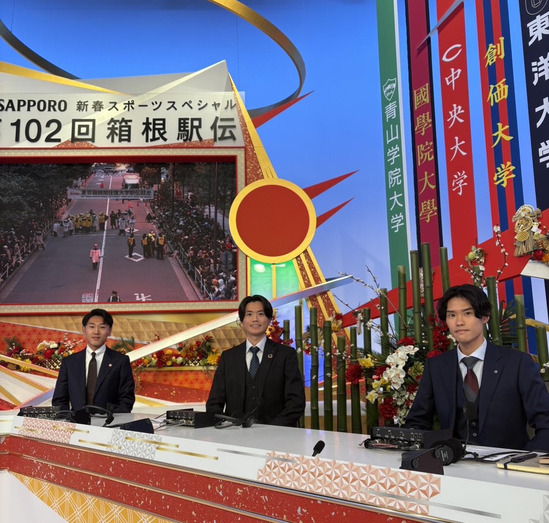 ひでっち46🧸🌹🎀 (@hidecchi0024) / Posts / X