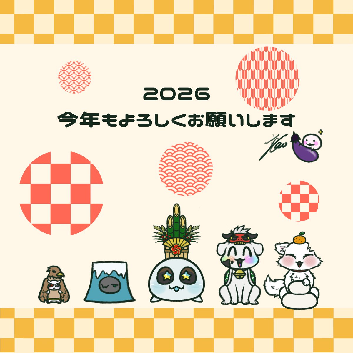 R (竜/ryu) tweet media