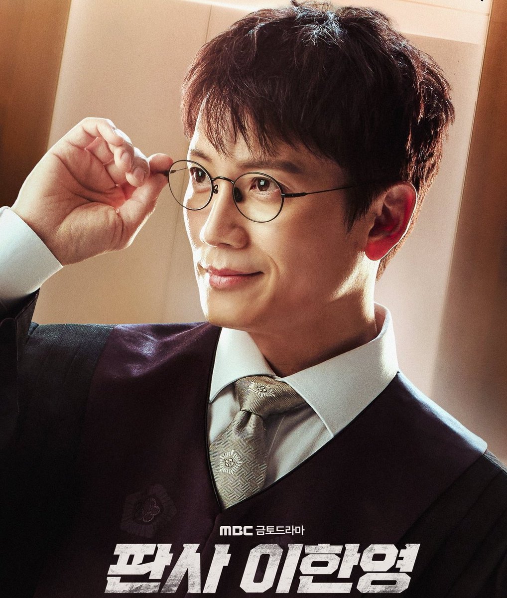 #BaeInHyuk takes on his first villain role, transforming into a murderer in MBC's upcoming drama #TheJudgeReturns!!

#HallyuForums #Hallyu #KDrama