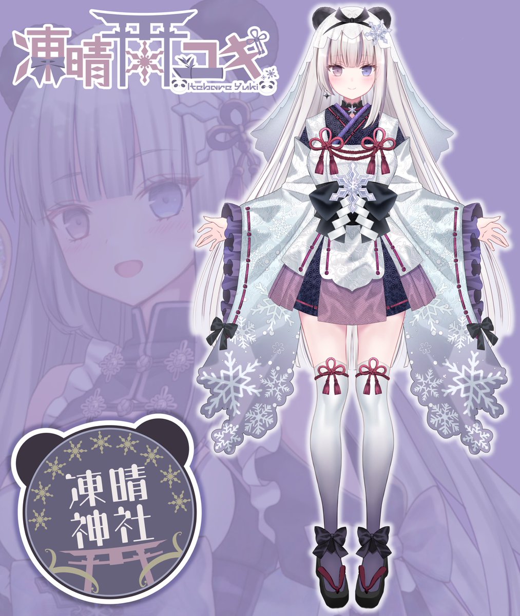 ヤスモン (@yasumon4) / Posts / X