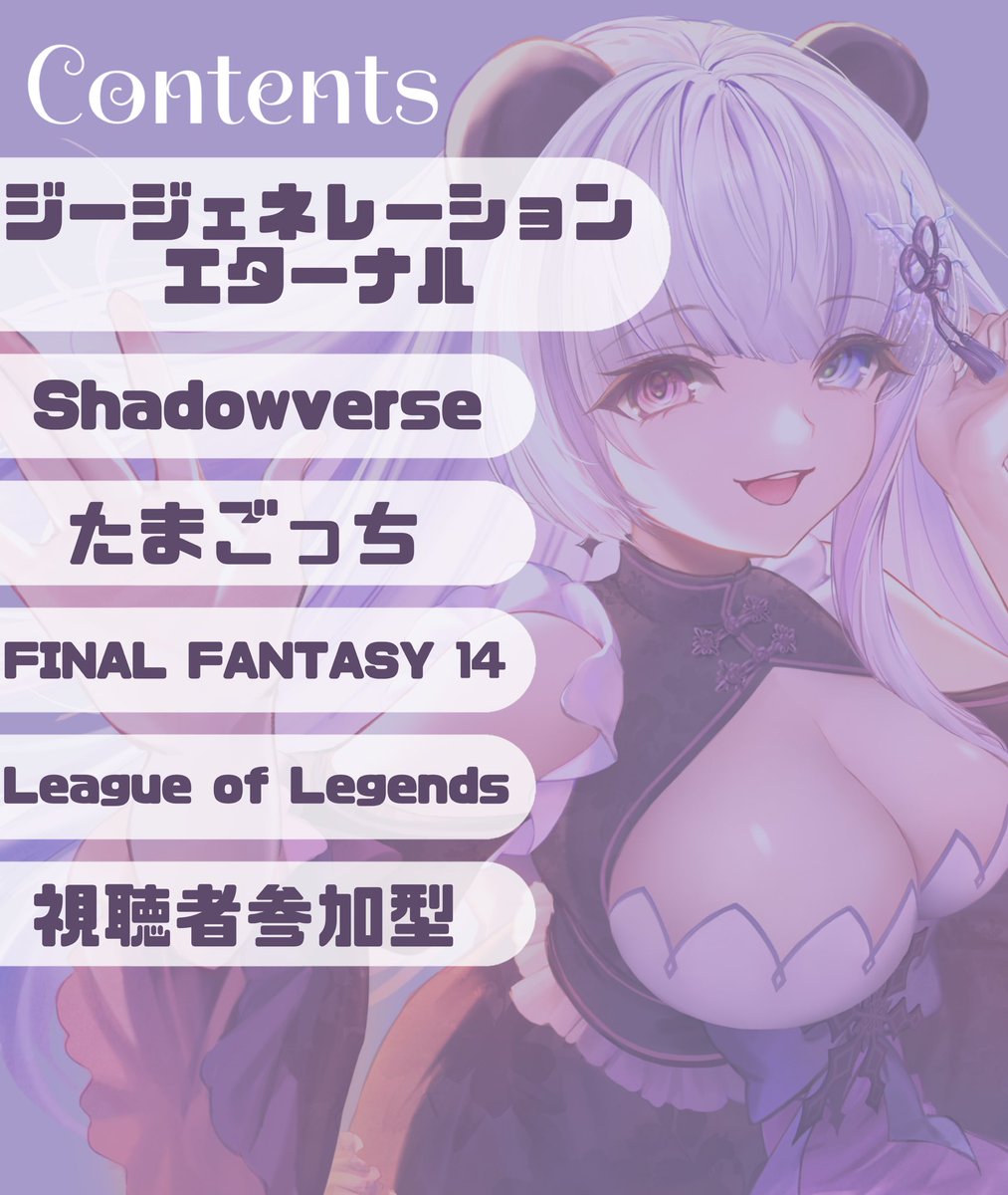 ヤスモン (@yasumon4) / Posts / X