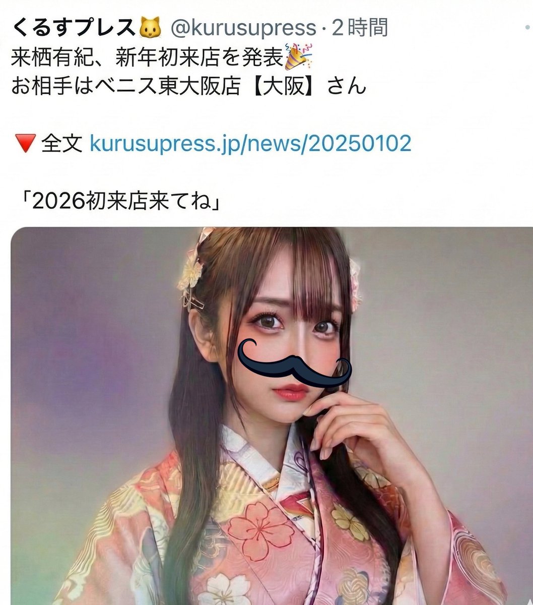 benvip club【08.CYOU】.dcby