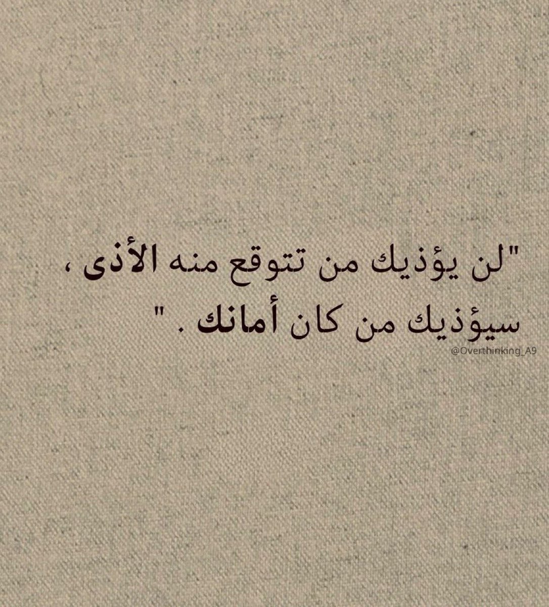 حمدة الملا ♥️🇦🇪 (@hamda_almulla) on Twitter photo 