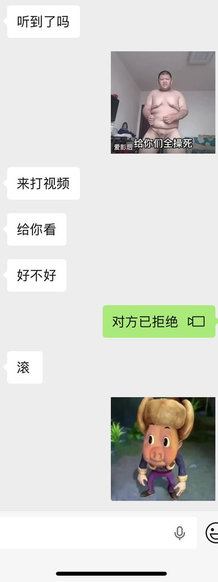宝宝 tweet media