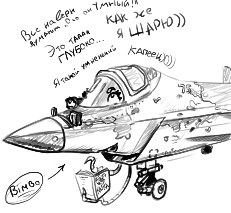 notagainstlies666(comms open) tweet media