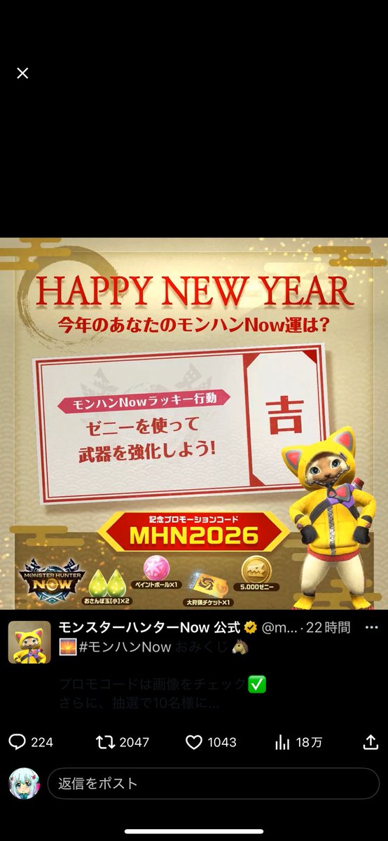 kyonchi0501's tweet photo. https://t.co/wwKX2j1URY