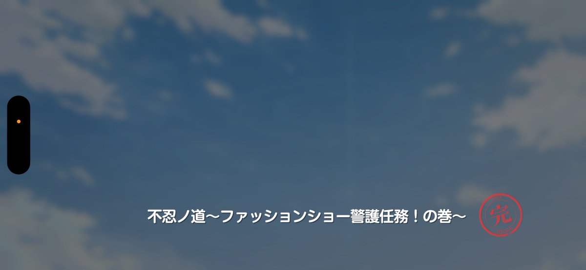 Post by ぐちP㌠ on X: 🥷🥷🥷