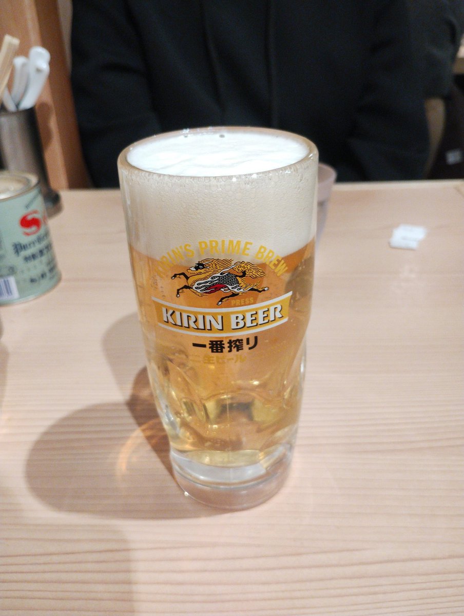 hidaride194's tweet photo. 元旦
初ラーメン🍜🍻 https://t.co/aojJ46Z0of