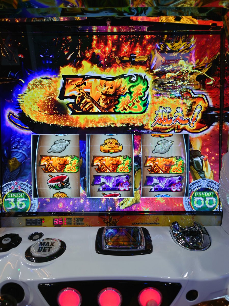 パチスロ牙狼 ロム付き パチスロ牙狼‐守りし者‐ パチスロ スロット 機械割 天井 初打ち 打ち方