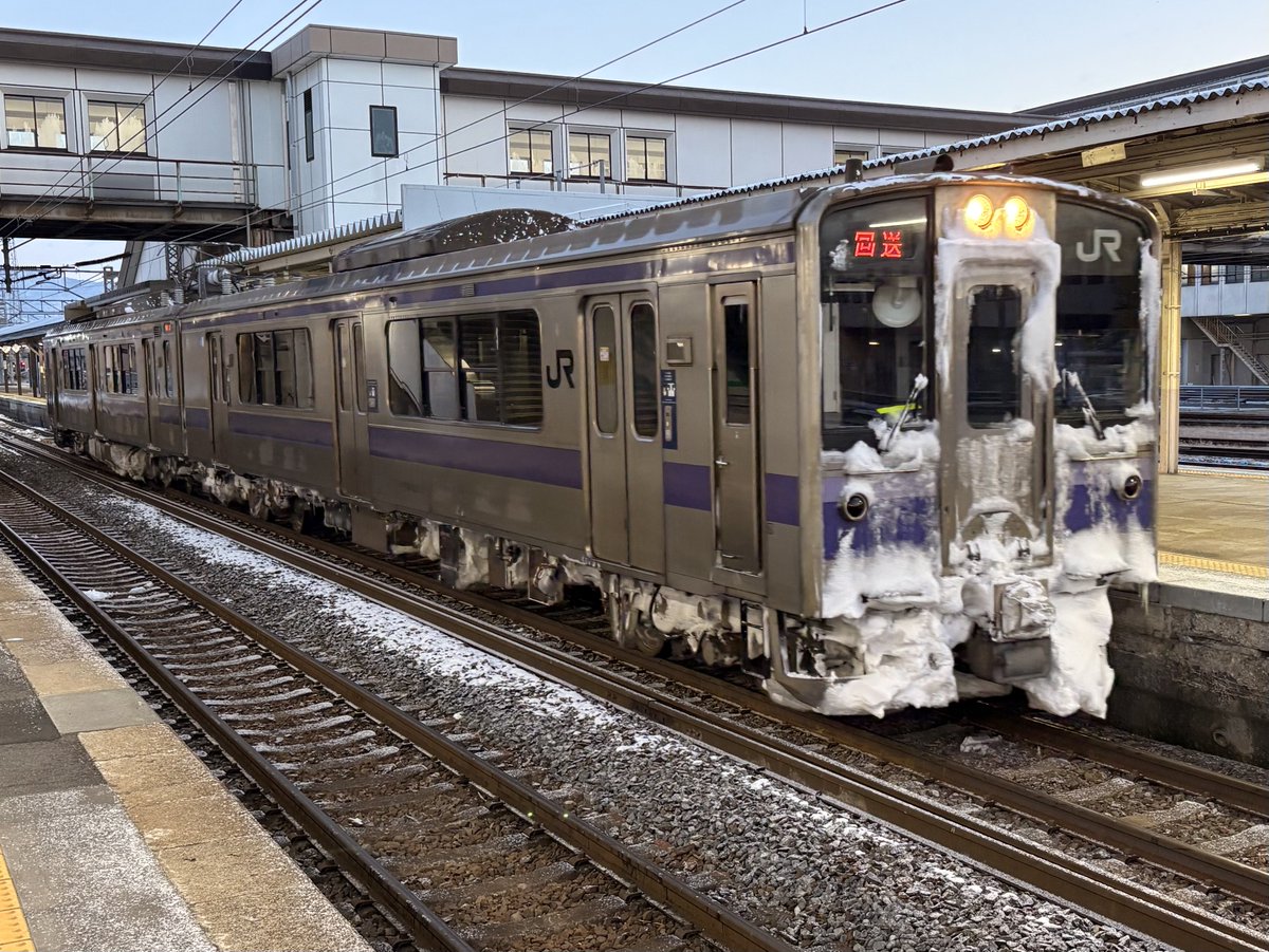 おかもん　寧々63個 おはようございます