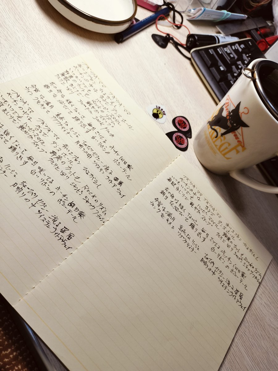 友達。ナオキ。 ナオキ (@naoki_ahaline) / Posts and Replies / X