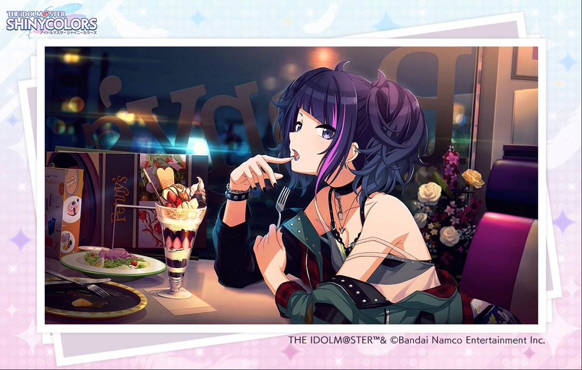 トリッキーナイト】田中 摩美々 に出会ったよ！とっても素敵なアイドル