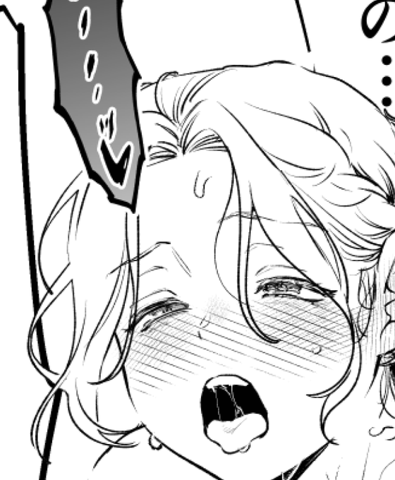 こっちのアカウント浮上できなかった……
あけおめですッ🌅
昨日はかつて無く仕事したので、きっと2026年はブースとかかるわね!
今年もよろしくお願いします!後ほどお年賀絵アップします! 