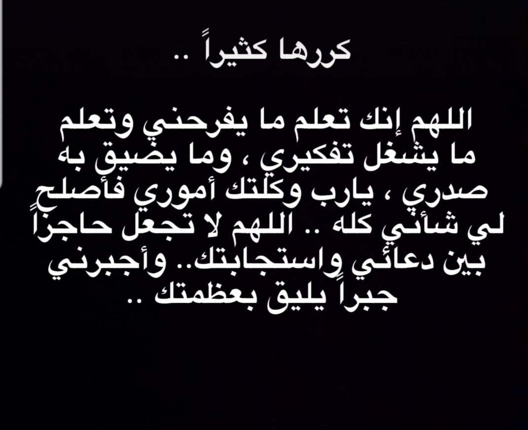 🌹صمود يمانيه✌🏻✊🏻🌹 أحتياط (@hashmyht27328) on Twitter photo 