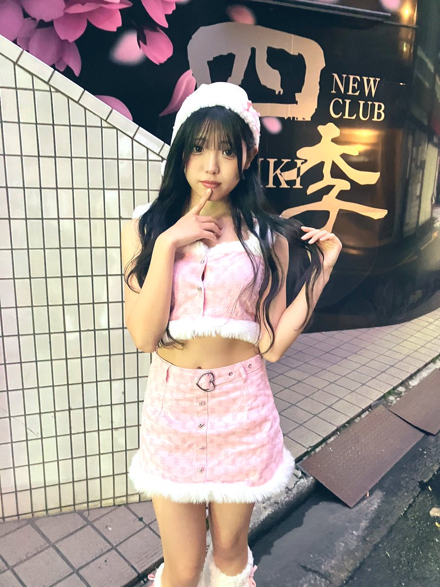 おはよう☁️七草の仕事三日目だよ😅頑張ってくるね👍めっちゃ体中が