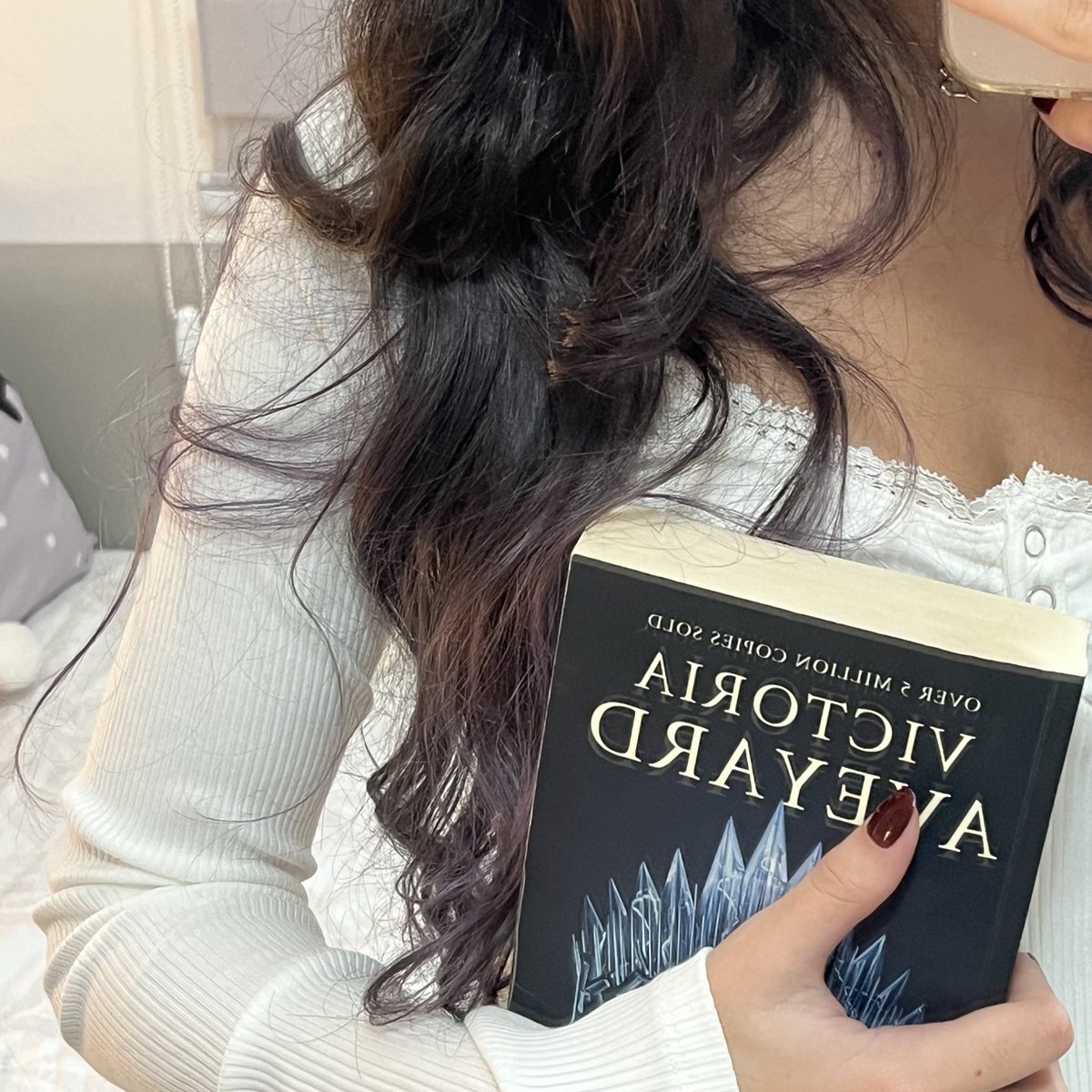 Bia 𝜗𝜚 tweet media