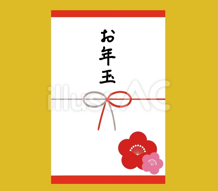 UMASUGIkeiba's tweet photo. ━━━━━━━*＼謹賀新年／*━━━━━━━
   ㊗️ 全員チャンスお年玉企画　第2弾 ㊗
   🏇正解したらアマギフ１万円あげる🏇
━━━━━━━━━━━━━━━━━━━━━
①この投稿をいいね＆RP
②1/2 名古屋11R 三連単の配当予想をリプに
例）20,260円
⏰締切 1/2 17 : 55
✖1人での複数回答は無効

正解者が出なかった場合は最も近かった人に
アマギフ1万円を贈呈します💰