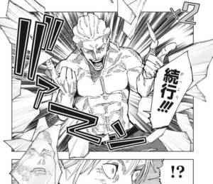 10連目!💥👊😁
ムクモが関わるのではよ出ろ😠 