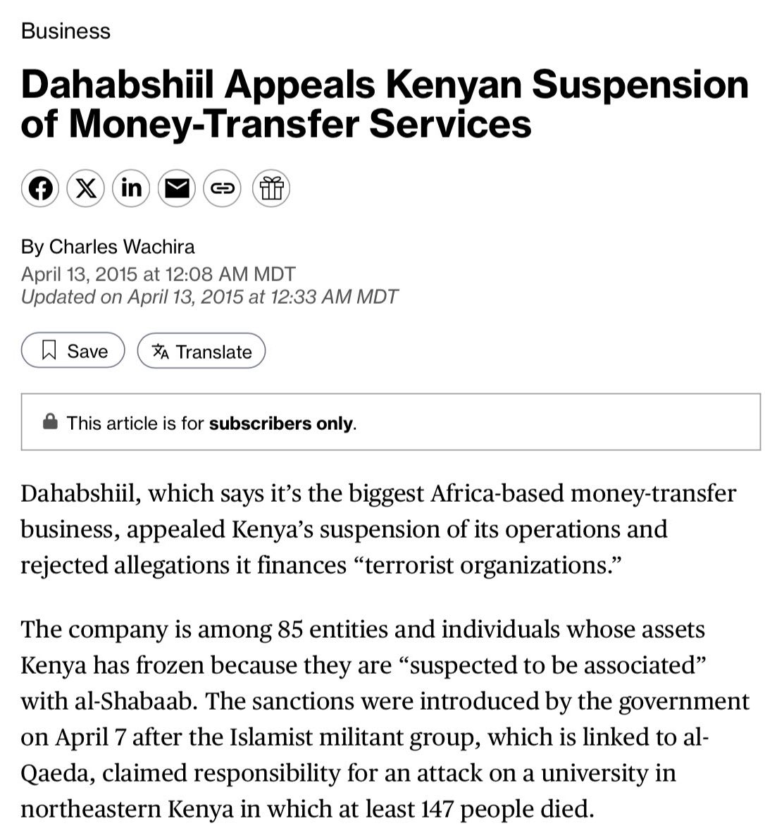 libsoftiktok's tweet image. 🚨But wait it gets MUCH worse

Somalia’s Minister of Foreign Affairs’ business partner in his healthcare company is Abdul J Surey.

It appears to be the same Abdul who works for a Somali money transfer who are accused of financing islamic t*rrorism.

Nothing to see here…