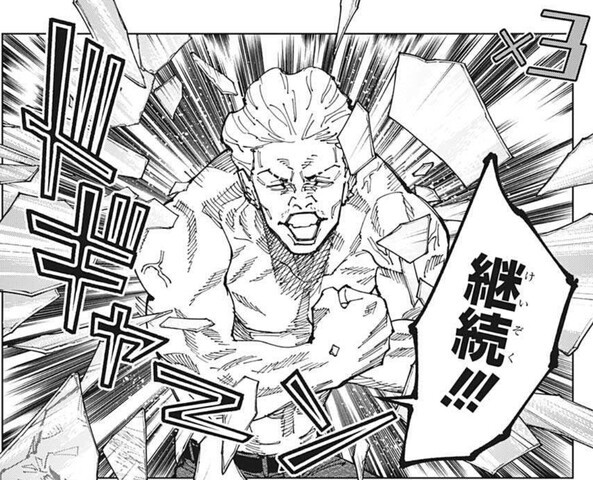 20連目!💥💥👊👊😁
はよ出ろ!😠😠でも天井の肥やしになるので伸びるんならとことん伸びろ!😠😠 