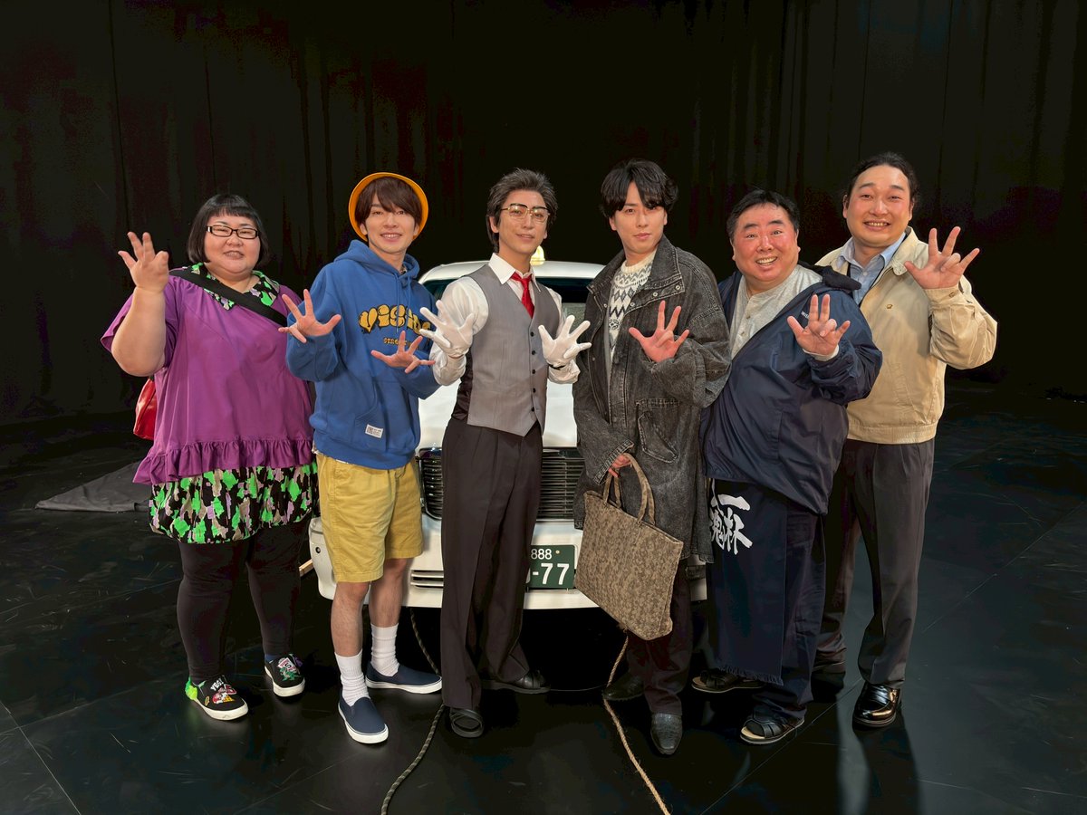 ドリフに大挑戦スペシャル【公式】フジテレビ tweet media