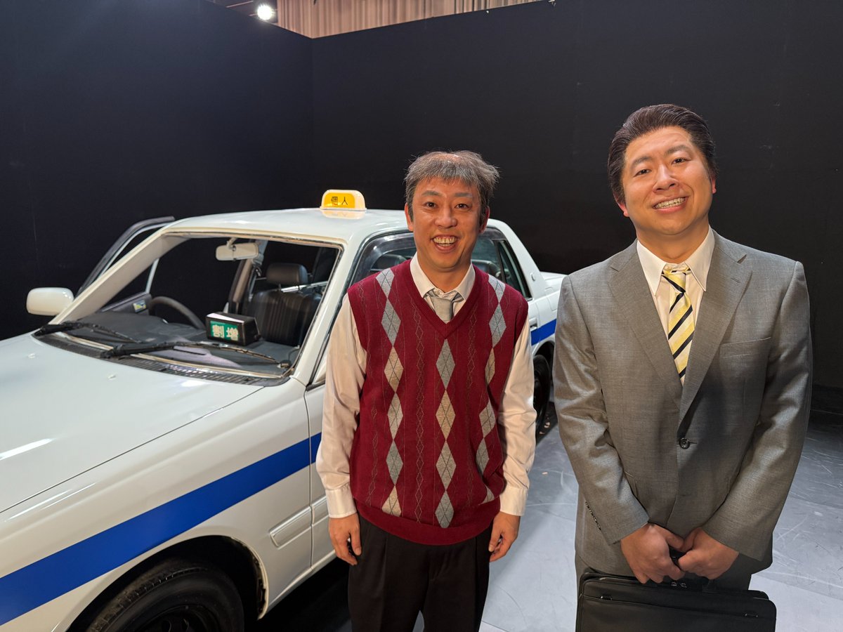 ドリフに大挑戦スペシャル【公式】フジテレビ tweet media