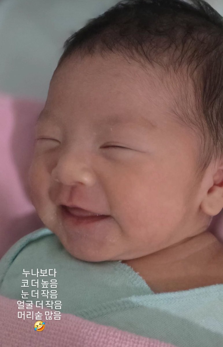 떠여니 동생이야ㅠㅠㅠ