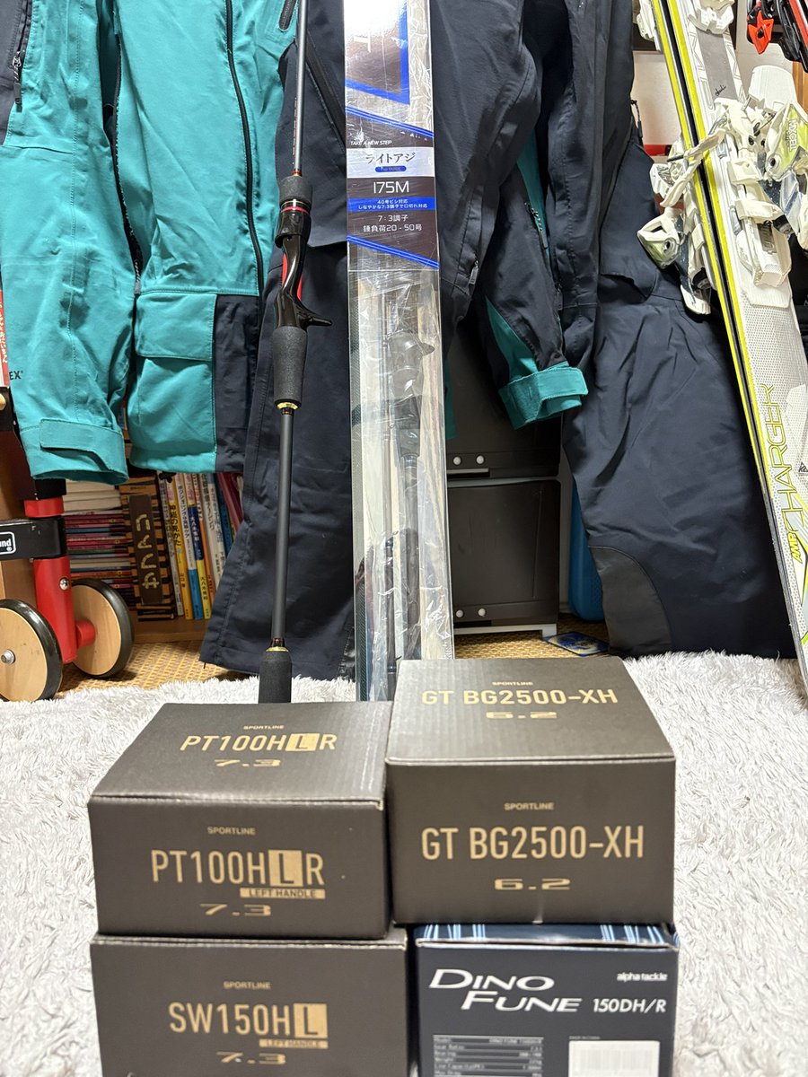 断捨離 Amazon.co.jp: 新・片づけ術「断捨離」 : やました ひでこ: 本