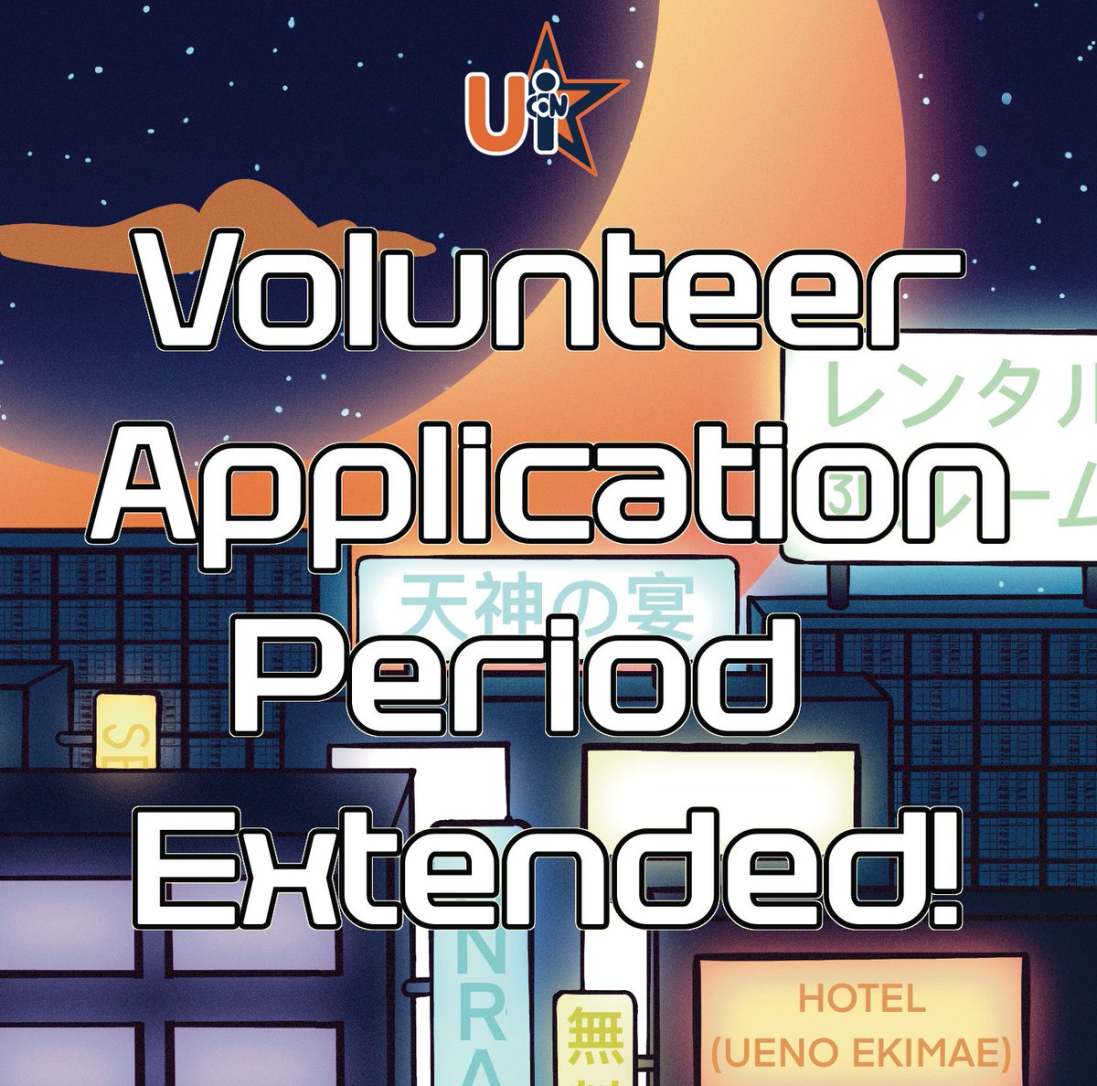 Volunteer applications will now be open until January 14th! Volunteer to help and get your badge cost refunded! Sign up here: forms.gle/DticiqrRcZVswY…