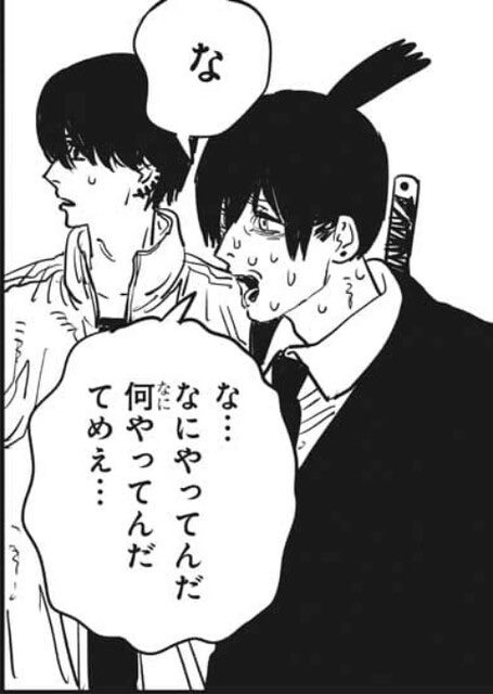 立て直すんじゃねえよ😠😠😠😠😠😠😠😠😠😠😠😠😠😠😠😠😠😠😠😠😠😠😠😠😠😠😠😠😠😠😠😠😠😠😠😠😠😠😠😠😠😠😠😠😠😠😠😠 