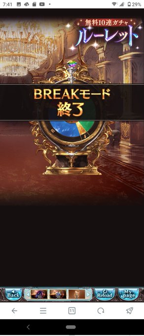 立て直すんじゃねえよ😠😠😠😠😠😠😠😠😠😠😠😠😠😠😠😠😠😠😠😠😠😠😠😠😠😠😠😠😠😠😠😠😠😠😠😠😠😠😠😠😠😠😠😠😠😠😠😠 