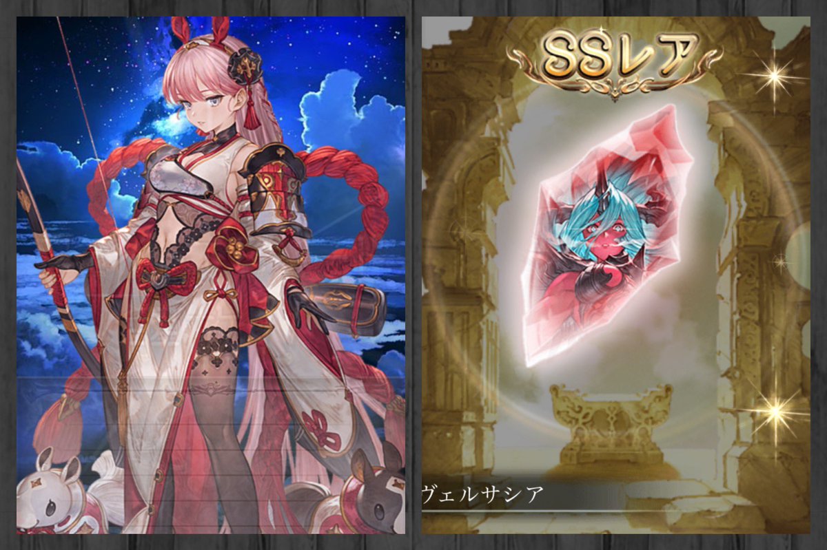 チャラコ (@TeaRaco3) / Posts / X