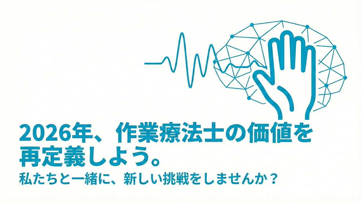 島田真太郎 | テクノツールとテクノベースの代表 tweet media