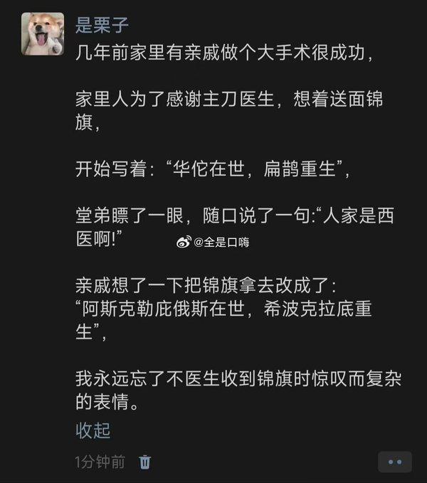 媒体预览