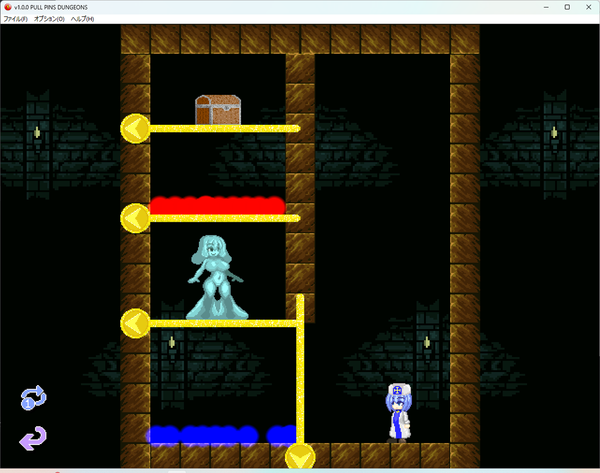 Erogon_'s tweet photo. PULL PINS DUNGEONS was pretty fun, wish it was longer cause these stupid fake ad puzzles are great https://t.co/a2mwpyEDk6