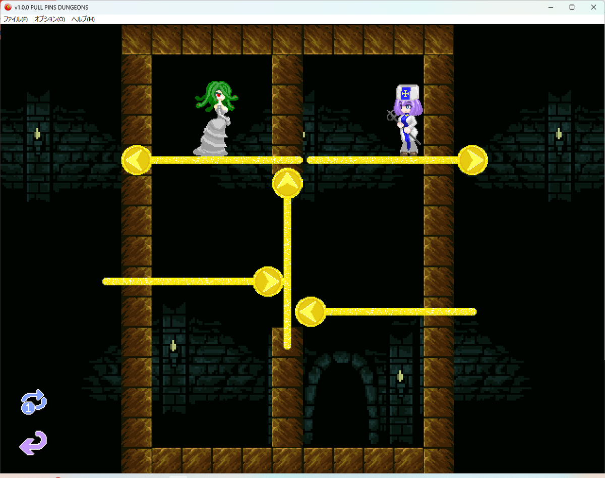 Erogon_'s tweet photo. PULL PINS DUNGEONS was pretty fun, wish it was longer cause these stupid fake ad puzzles are great https://t.co/a2mwpyEDk6