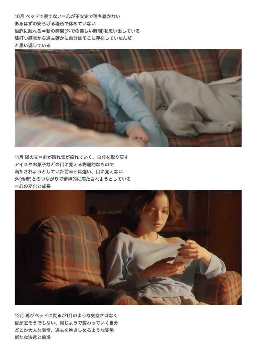 ひらり tweet media
