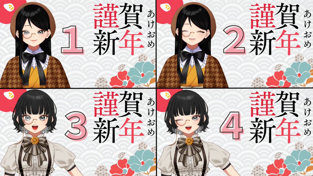 さくらもち@Live2Dモデリング受付中 (@sakuramoti_100) / Posts and