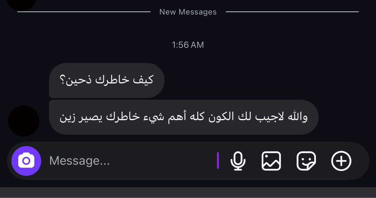 😔😔🤍🤍🤍اخخخ