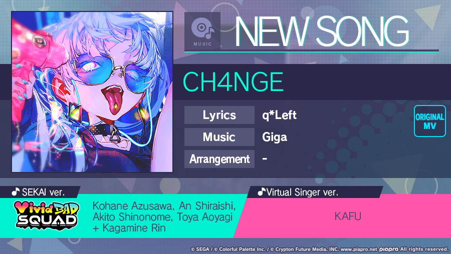 HATSUNE MIKU: COLORFUL STAGE! tweet media