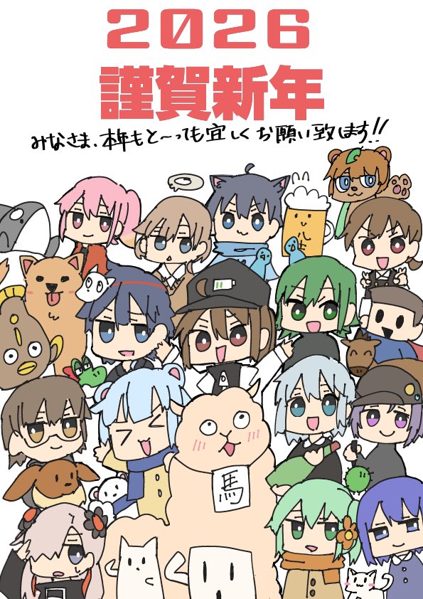 こともろ・絵 tweet media