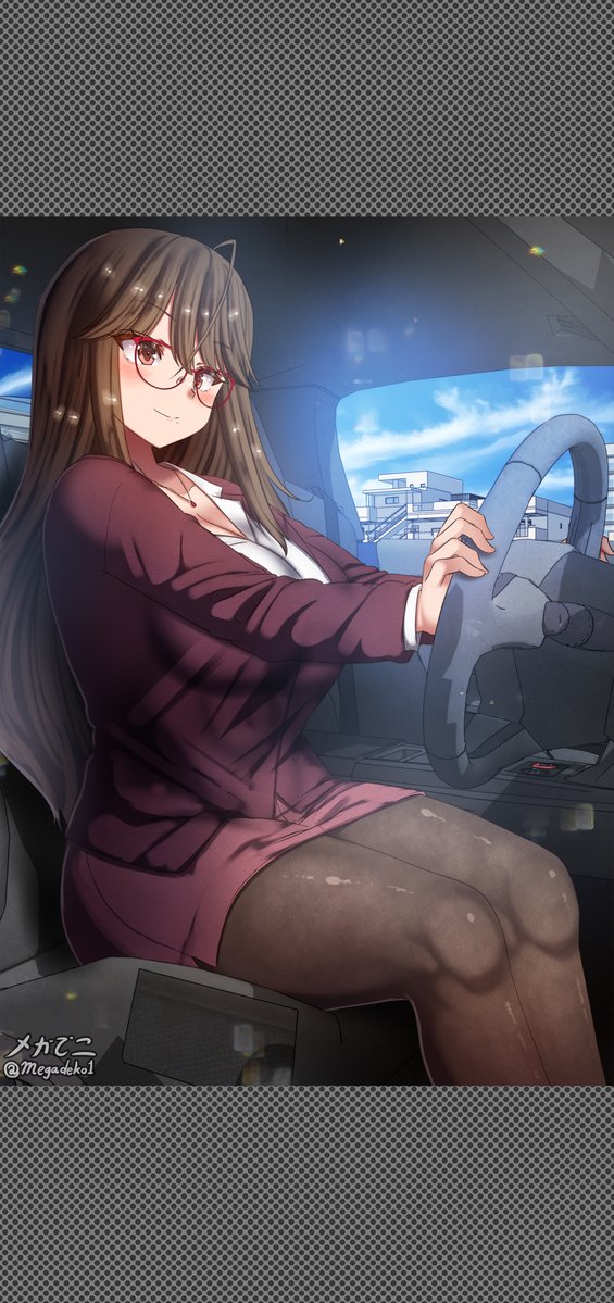 先生 🚗
The Teacher 