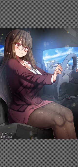 先生 🚗
The Teacher 