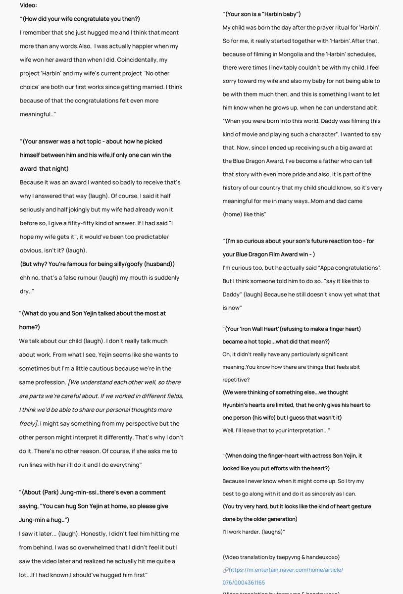 v_lovez's tweet image. "On the day of the awards,we didn’t get to talk much but we woke up the next morning and congratulated each other.We were happy and honored to have created a first in Blue Dragon history."

"I remember that she just hugged me and I think that meant more than any words.."

Hyunbin