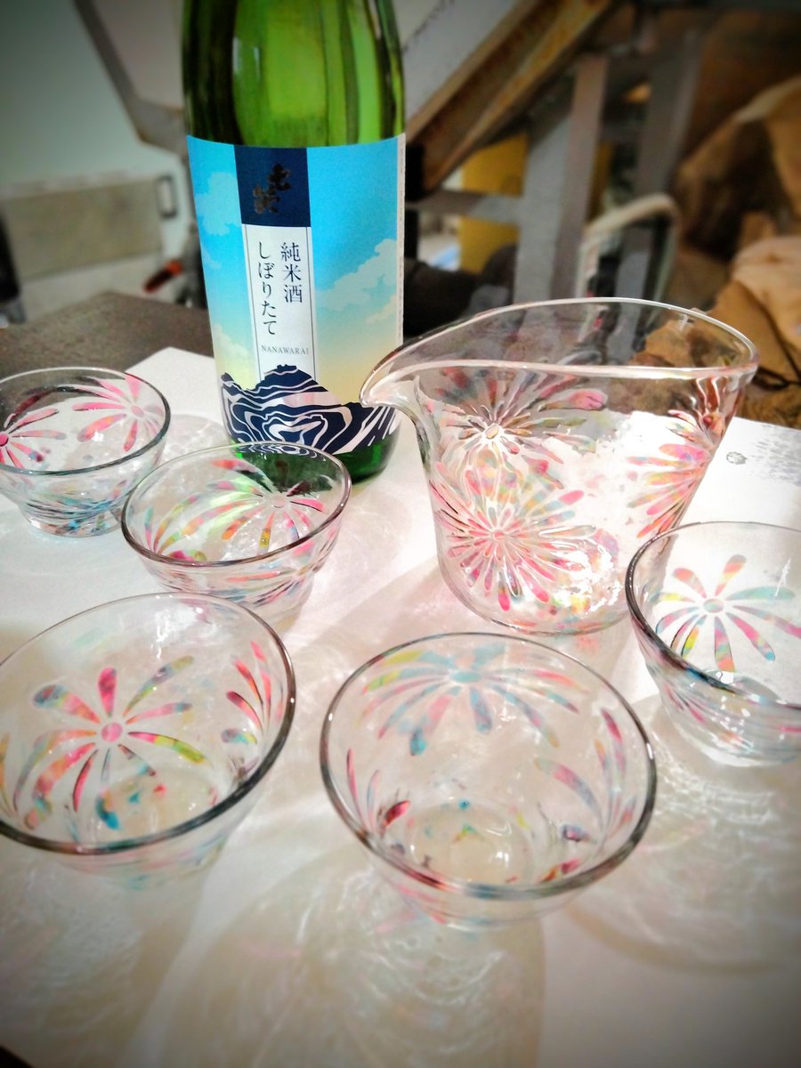 石井洋平 (@pantyglass) / Posts / X