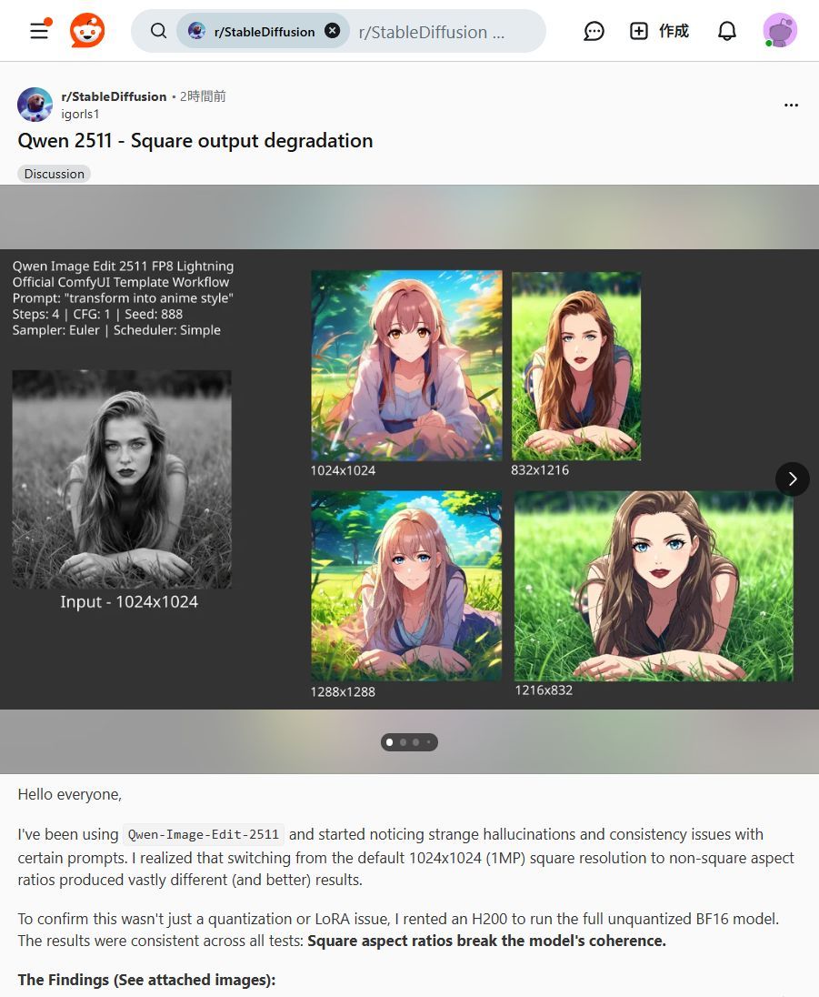 ai垢 パナソニック F-ZXJV90 加湿空気清浄機用交換フィルター(加湿