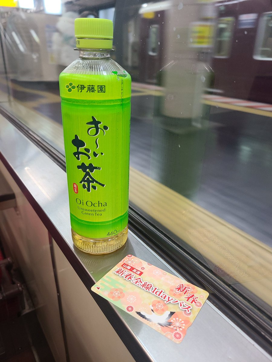 Post by 1/8トマト🍅 on X: やれます