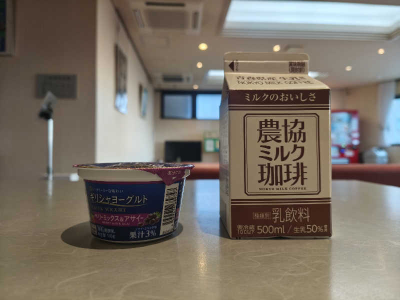 いのっち (@Inotchi_fd3s) / Posts / X