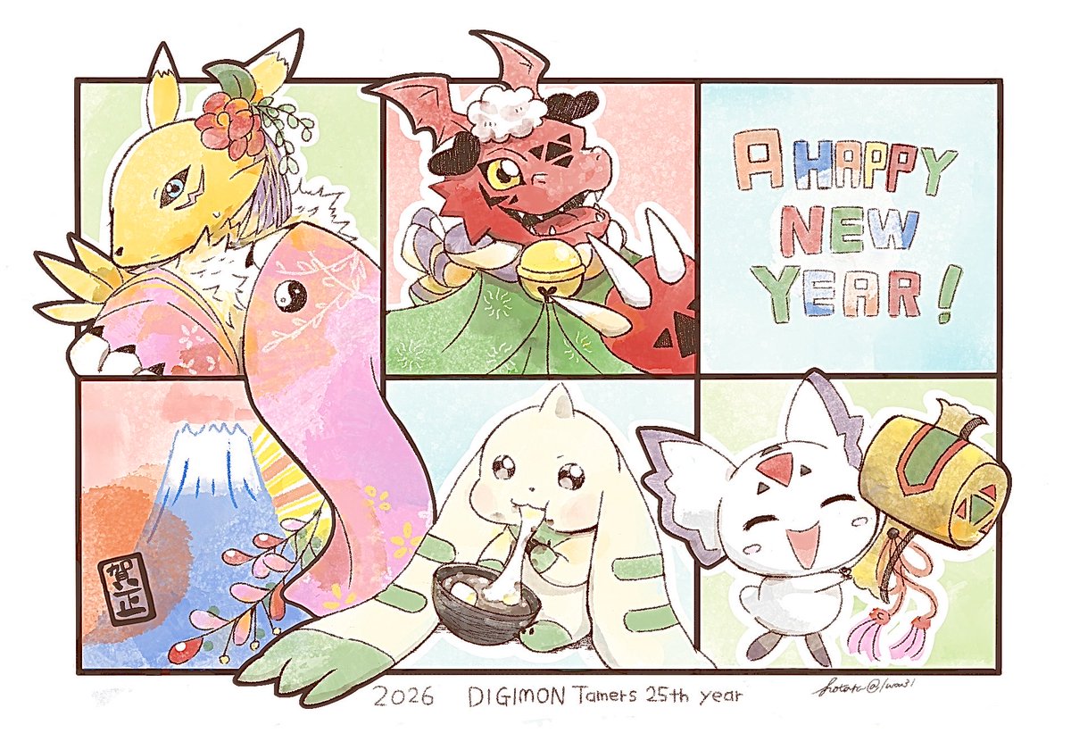 Happy new year🐴🤍
テイマーズ２５周年イヤーのはじまりですね✨

#digimon #デジモン